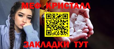 дурь Ипатово