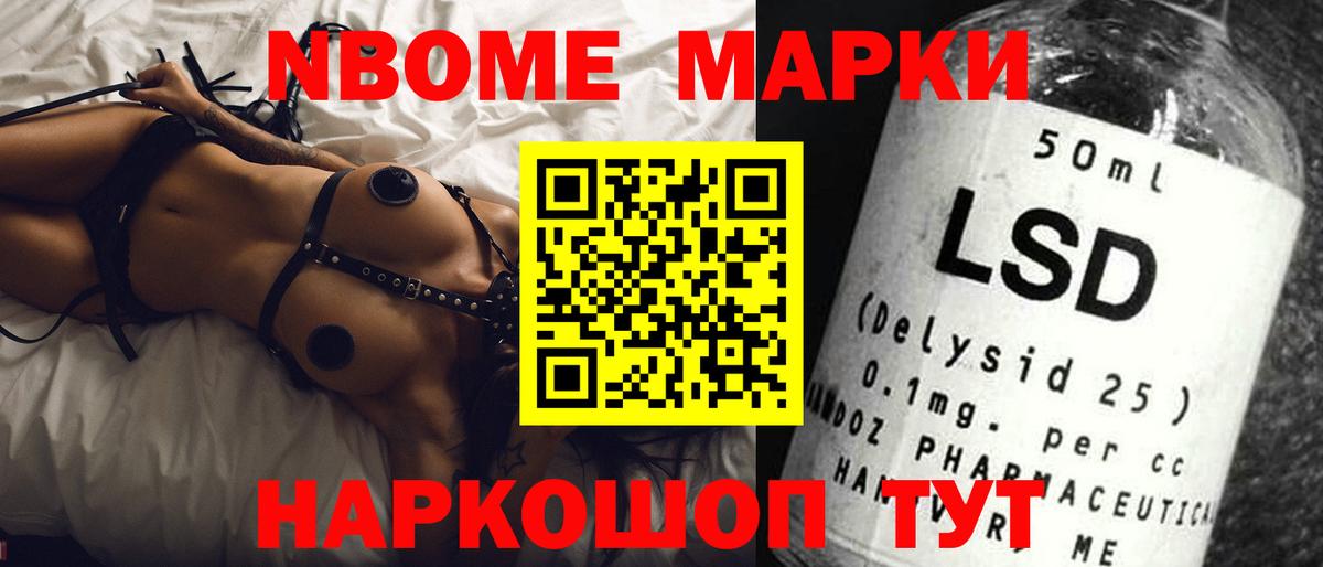 LSD-25 экстази кислота  Вход с VPN  Мурино 